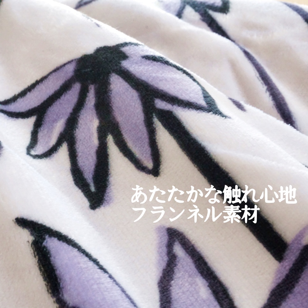 Sybilla（シビラ） 毛布 シングル 中わた入り 暖か コラソン 冬 暖かい