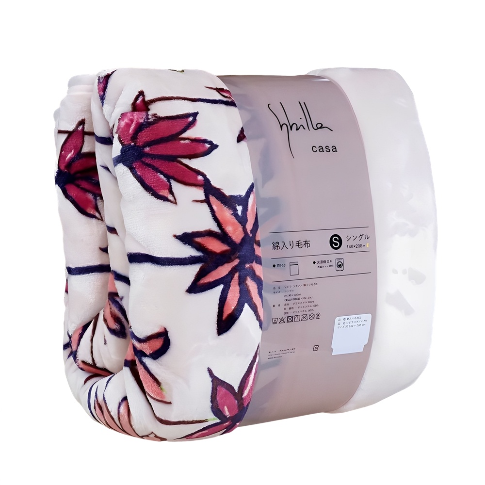 Sybilla（シビラ） 毛布 シングル 中わた入り 暖か コラソン 冬 暖かい