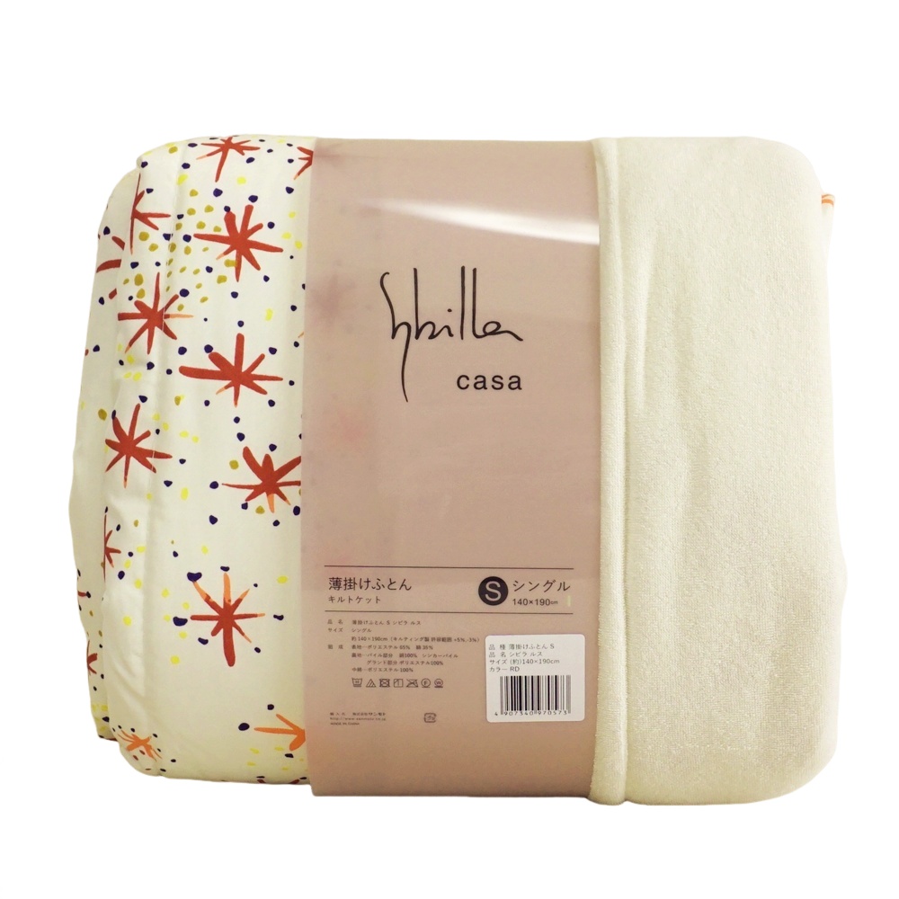 Sybilla タオルケットの商品一覧 通販 - Yahoo!ショッピング