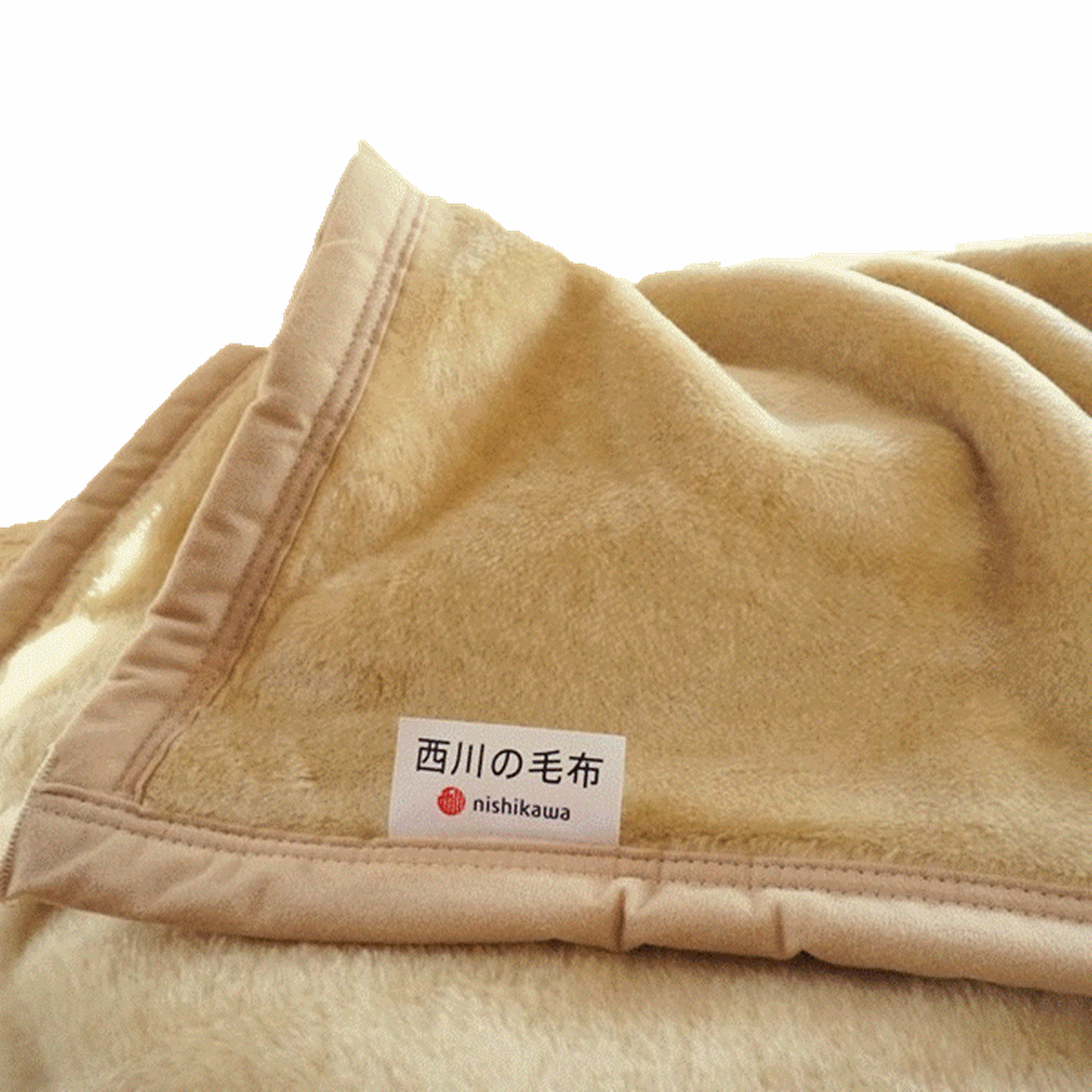 西川 毛布 シングル 日本製 軽量　ニューマイヤー アクリル毛布 BASIC STYLE 4COLORS ホワイト ベージュ ワイン 白 グレー あったかい 軽い あたたかい 暖かい｜sunny-mam｜03