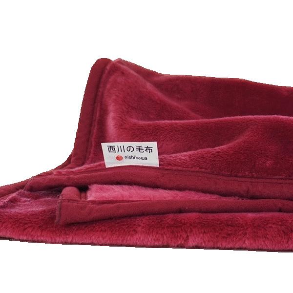 西川 毛布 シングル 日本製 軽量 ニューマイヤー アクリル毛布 BASIC