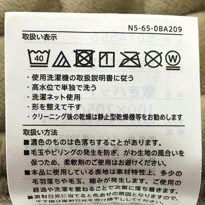 西川 敷きパッド シングル 綿 起毛 ベッドパッド あったか 春 秋冬用 ポコポコ 長い季節に使える ブラウン ベージュ 洗える ウォッシャブル  100ｘ205ｃｍ 西川 :10000970-s:sunny days Yahoo!店 - 通販 - Yahoo!ショッピング