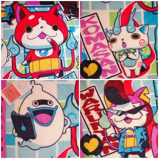 ハーフケット「妖怪ウォッチ」約100×140cm : sunny days Yahoo!店