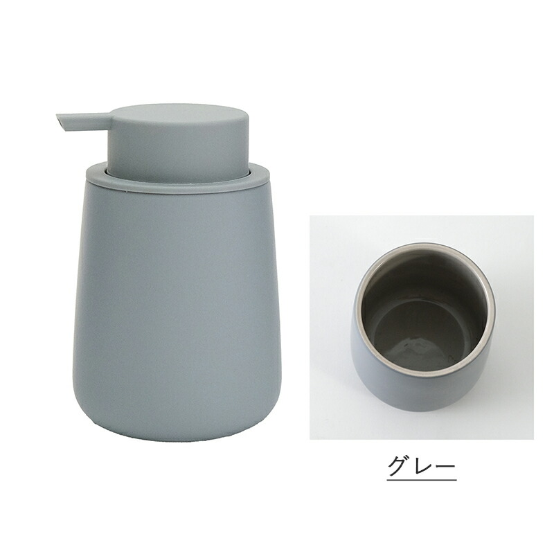 Horn Please ハンドソープ 泡 詰め替え 容量350ml 志成販売 shesay