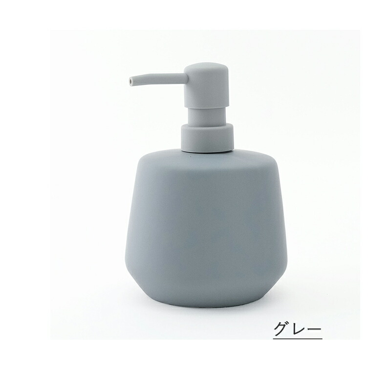 ハンドソープ 液体 容量460ml 志成販売 shesay 陶器 おしゃれ