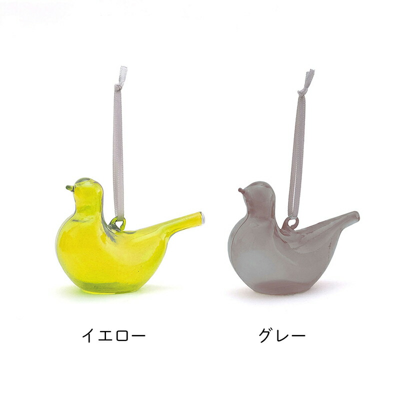 Horn Please ガラス オーナメント 鳥 北欧 クリスマス