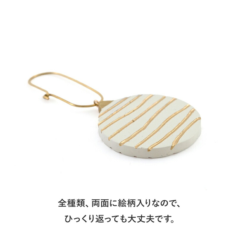 Shesay 志成販売 レジンアニマルオーナメント オーナメント レジン クリスマス ツリーオーナメント ツリー 飾り クリスマスツリー クリスマスグッズ クリスマス雑貨 装飾 かわいい おしゃれ 北欧 ギフト キャンドル ボール バード 鳥 トナカイ 羊