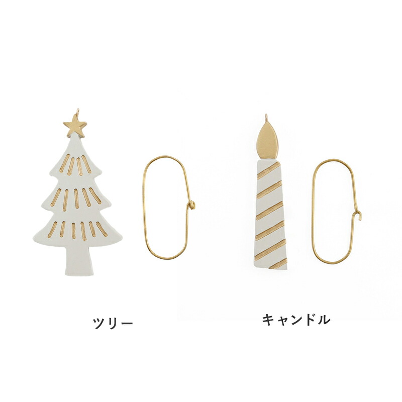 Shesay 志成販売 レジンアニマルオーナメント オーナメント レジン クリスマス ツリーオーナメント ツリー 飾り クリスマスツリー クリスマスグッズ クリスマス雑貨 装飾 かわいい おしゃれ 北欧 ギフト キャンドル ボール バード 鳥 トナカイ 羊