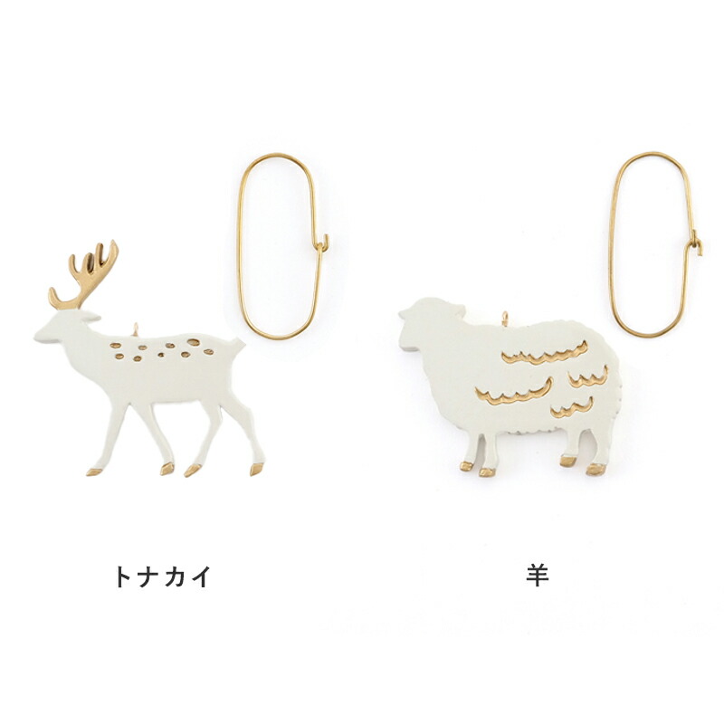 Shesay 志成販売 レジンアニマルオーナメント オーナメント レジン クリスマス ツリーオーナメント ツリー 飾り クリスマスツリー クリスマスグッズ クリスマス雑貨 装飾 かわいい おしゃれ 北欧 ギフト キャンドル ボール バード 鳥 トナカイ 羊