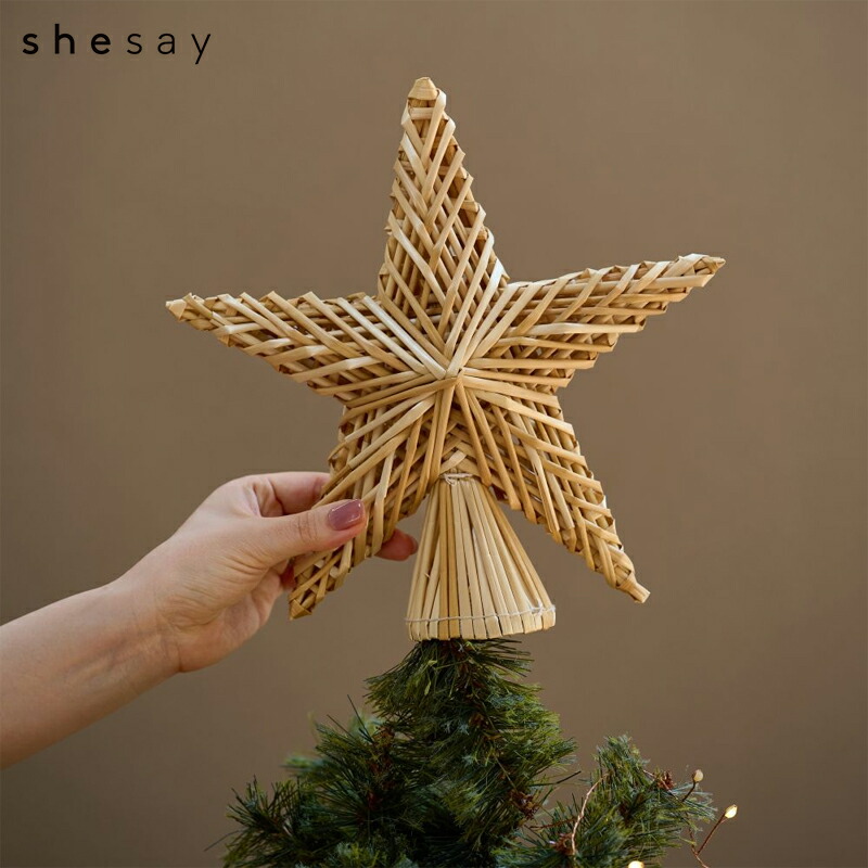 ストローツリートッパー ツリートッパー ツリートップ クリスマス