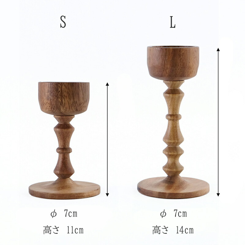 アカシアウッド キャンドルホルダー ロウソク立て 燭台 LED ティー