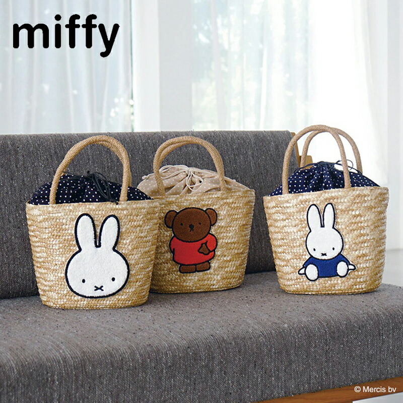 HEMING'S（ヘミングス） ミッフィー miffy ミッフィ ボリス ファーリー
