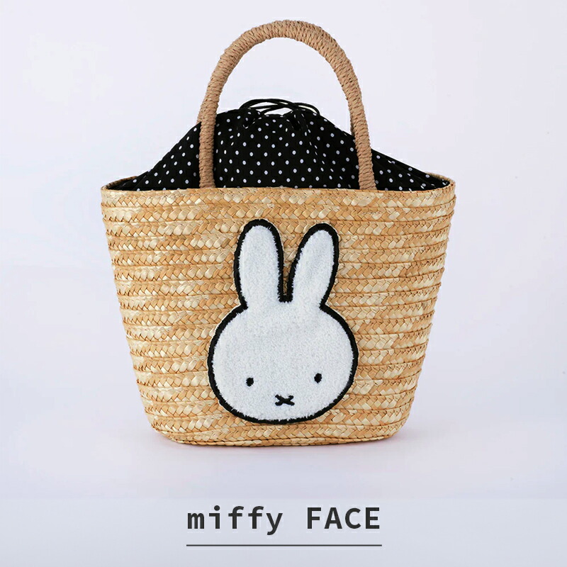 HEMING'S（ヘミングス） ミッフィー miffy ミッフィ ボリス ファーリー