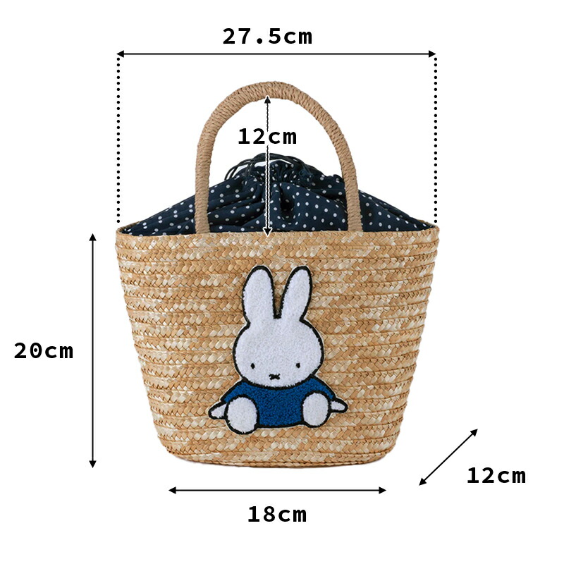 HEMING'S（ヘミングス） ミッフィー miffy ミッフィ ボリス ファーリー