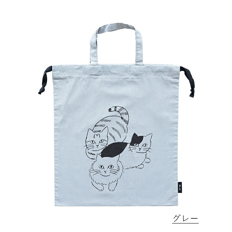 松尾ミユキ 巾着袋 Lサイズ 猫 巾着 袋 ポーチ ドローストリングバッグ