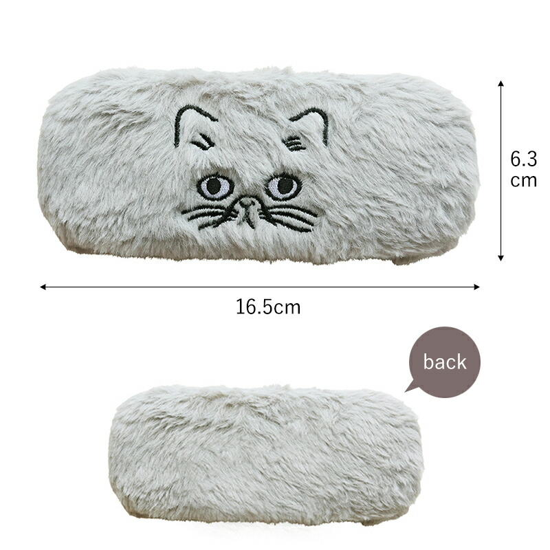 ゆー様専用✩ハンドメイド メガネケース メガネ拭き ユキエモン