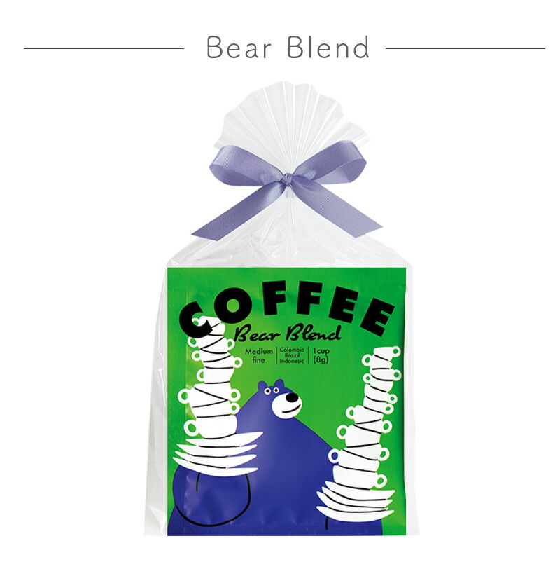 トランプコーヒー3pcs プチギフト コーヒー ドリップコーヒー ドリップパック 3個パック ギフト 内祝い お配りギフト 退職 ご挨拶 お礼 ご挨拶 引越し 御礼 ノベルティ おしゃれ foodgift