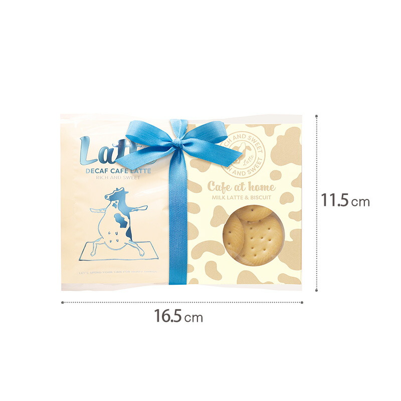 プチギフト退職コーヒーカフェラテお菓子引越し【メッセージシール無料】ファンライフfunlifeインスタントコーヒー粉末クッキーセットギフトクッキースイーツ内祝いお配りギフト結婚式ご挨拶お礼御礼500円くらい個包装foodgift