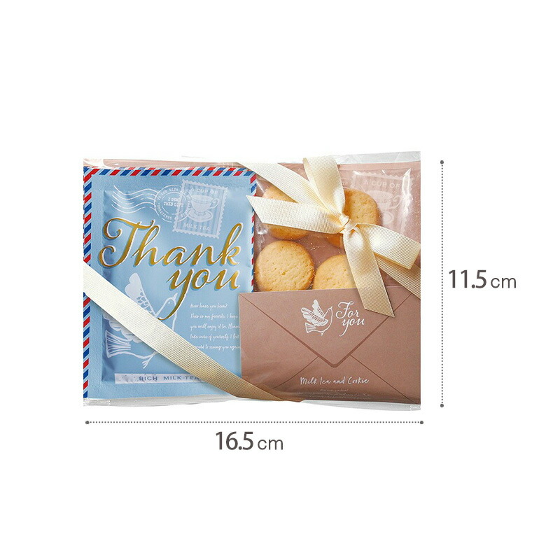 ミルクティー エアメール プチギフトセット 紅茶 クッキー お配りギフト thank you ご挨拶 引越し 御礼 結婚式 内祝い ホワイトデー ノベルティ 陶和 foodgift