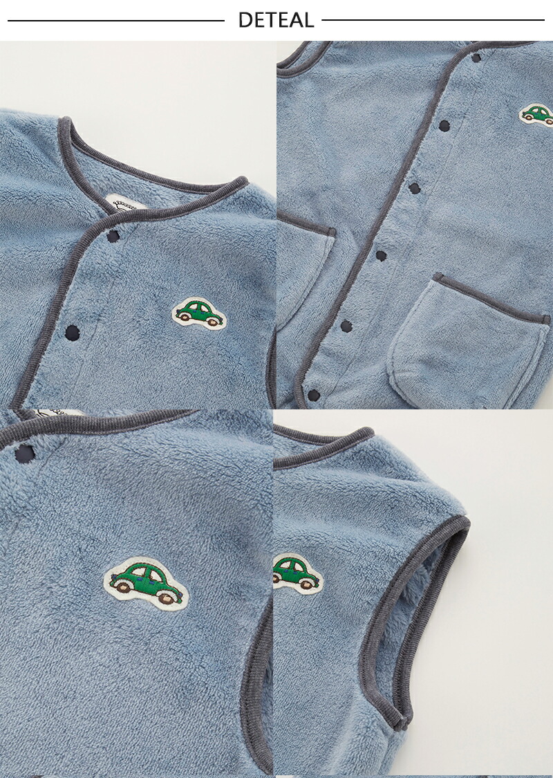 スリーパー OCEAN＆GROUND オーシャンアンドグラウンド 毛布 スリーパー 着る毛布 あったか フリース 80 90 100 110 120 130 140 子ども 子供 キッズ キッズ服 パジャマ ルームウェア おしゃれ 男の子 女の子 冬