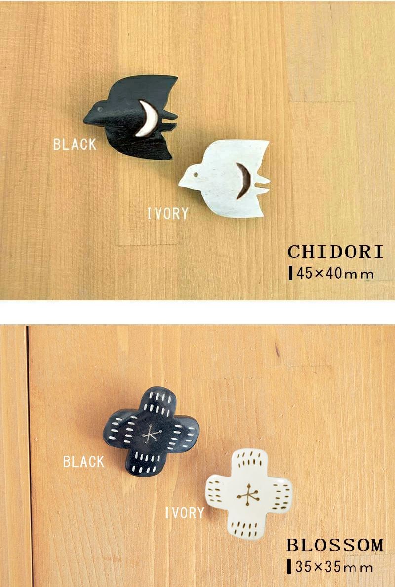 ブローチ ボーンブローチ 水牛 bone brooch 北欧 ボタニカル 鳥 花