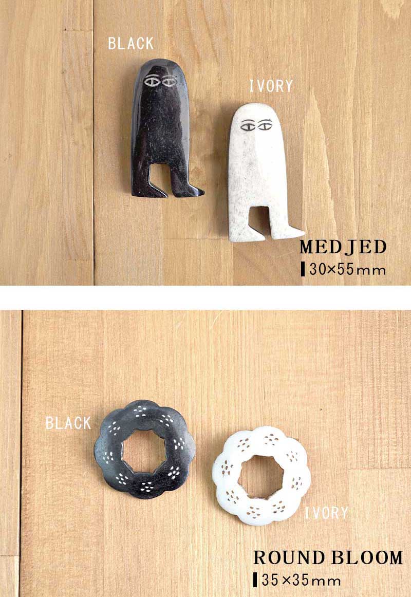 ブローチ ボーンブローチ 水牛 bone brooch 北欧 ボタニカル 鳥 ブローチ ボーンブローチ 水牛 bone brooch 北欧 ボタニカル 鳥