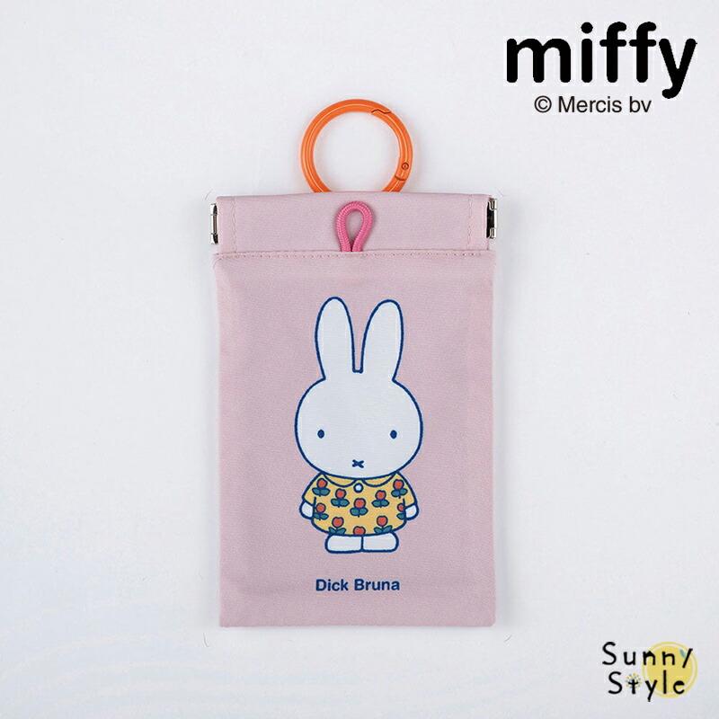 Miffy（ミッフィー） ミッフィ ポイ POY ポケットティッシュケース