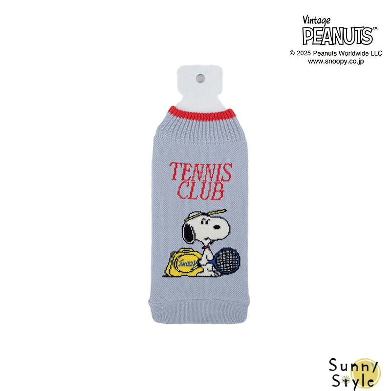 PEANUTS スヌーピー グッズ BOTOCO ボトコ ペットボトルケース ペット