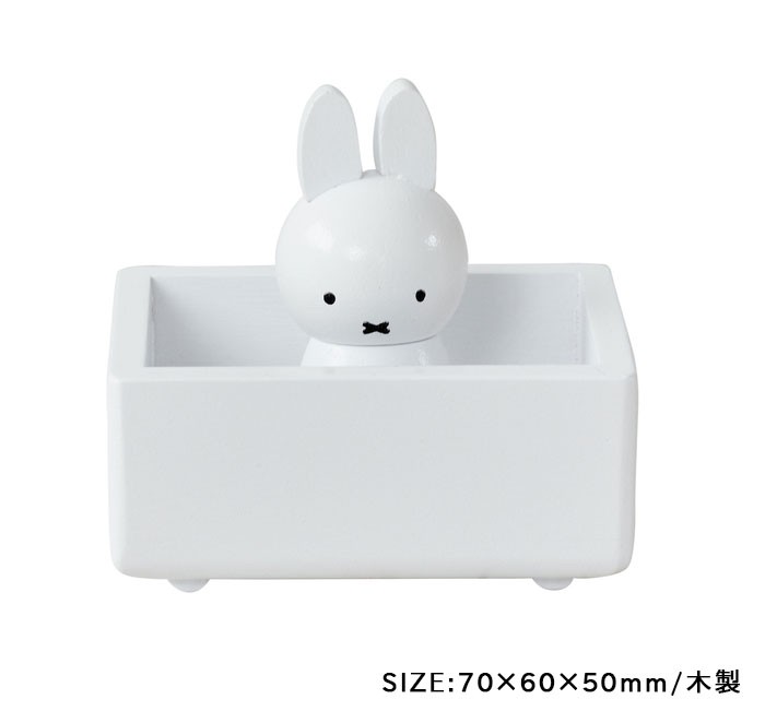 ミッフィー クリップホルダー Miffy Dick Bruna ディックブルーナ ニチガン Nichigan ひだまり雑貨店サニースタイル 通販 Yahoo ショッピング