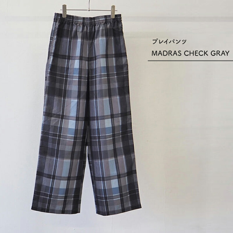 Rainy/Sunny day プレイパンツ レイニーサニーデイ 撥水パンツ 撥水スカート レインウェア レインパンツ レインスカート 雨具 撥水 ゆったり パンツ ズボン スカート 薄手 マドラスチェック チェック ウエストゴム ゴムパンツ ゴムスカート JOliJOli ヘミングス