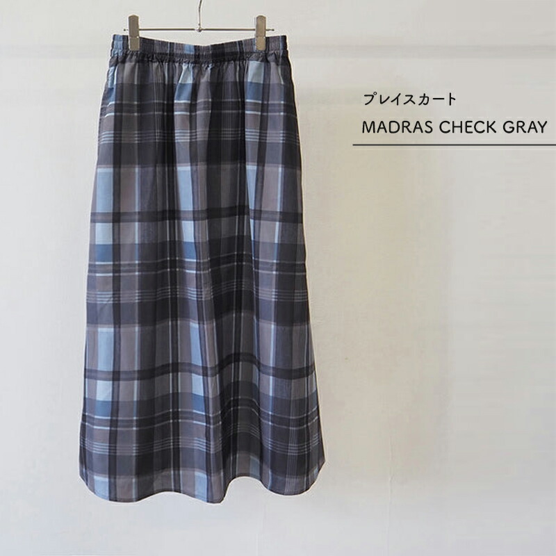 Rainy/Sunny day プレイパンツ レイニーサニーデイ 撥水パンツ 撥水スカート レインウェア レインパンツ レインスカート 雨具 撥水 ゆったり パンツ ズボン スカート 薄手 マドラスチェック チェック ウエストゴム ゴムパンツ ゴムスカート JOliJOli ヘミングス