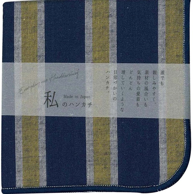 258】新品 ブランド ハンカチ メンズ レディース 18枚 まとめ売り