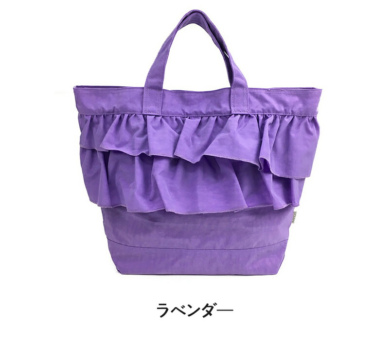 OCEAN&GROUND レッスンBAG SWEET TIME ナイロン 女の子 オーシャンアンドグラウンド フリル トートバッグ 無地 子供 幼稚園 小学生 入園 入学 通園 通学 おしゃれ 小学校  保育園 おけいこバッグ お稽古バッグ