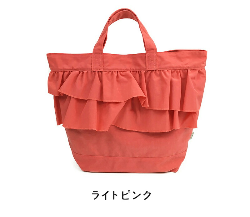 OCEAN&GROUND レッスンBAG SWEET TIME ナイロン 女の子 オーシャンアンドグラウンド フリル トートバッグ 無地 子供 幼稚園 小学生 入園 入学 通園 通学 おしゃれ 小学校  保育園 おけいこバッグ お稽古バッグ