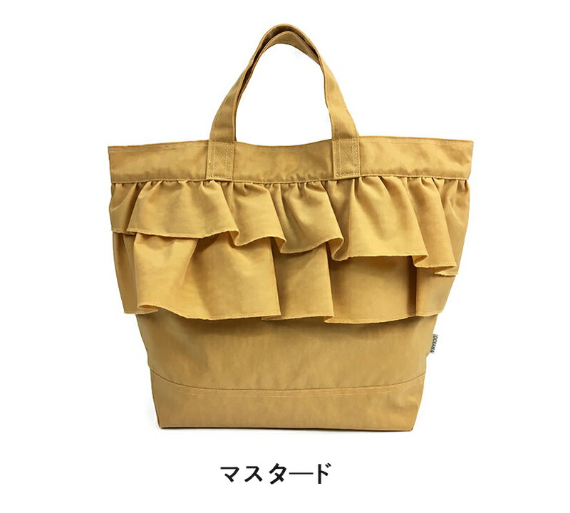 OCEAN&GROUND レッスンBAG SWEET TIME ナイロン 女の子 オーシャンアンドグラウンド フリル トートバッグ 無地 子供 幼稚園 小学生 入園 入学 通園 通学 おしゃれ 小学校  保育園 おけいこバッグ お稽古バッグ