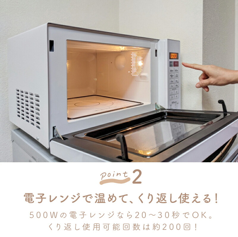 あずきアイピロー