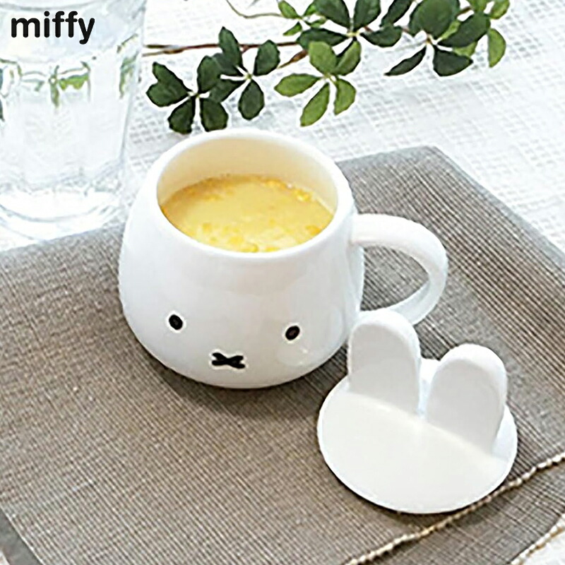 miffy マグカップ&amp;ダイカットプレート Miffy ミッフィー フタ 耳つき 耳付き 蓋マグカップ コップ