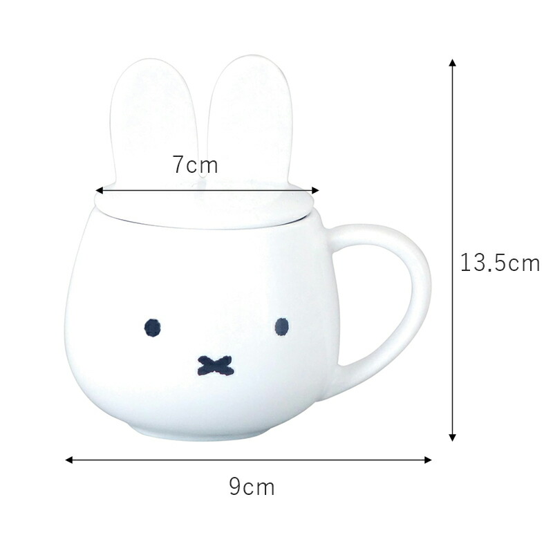 Miffy（ミッフィー） フタ 耳つき 耳付き 蓋マグカップ コップ