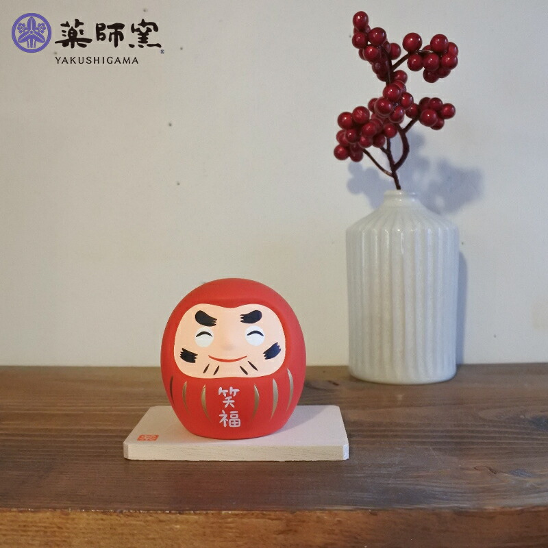 福だるま 幸福 だるま 赤 ダルマ 達磨 プレゼント ギフト 置物