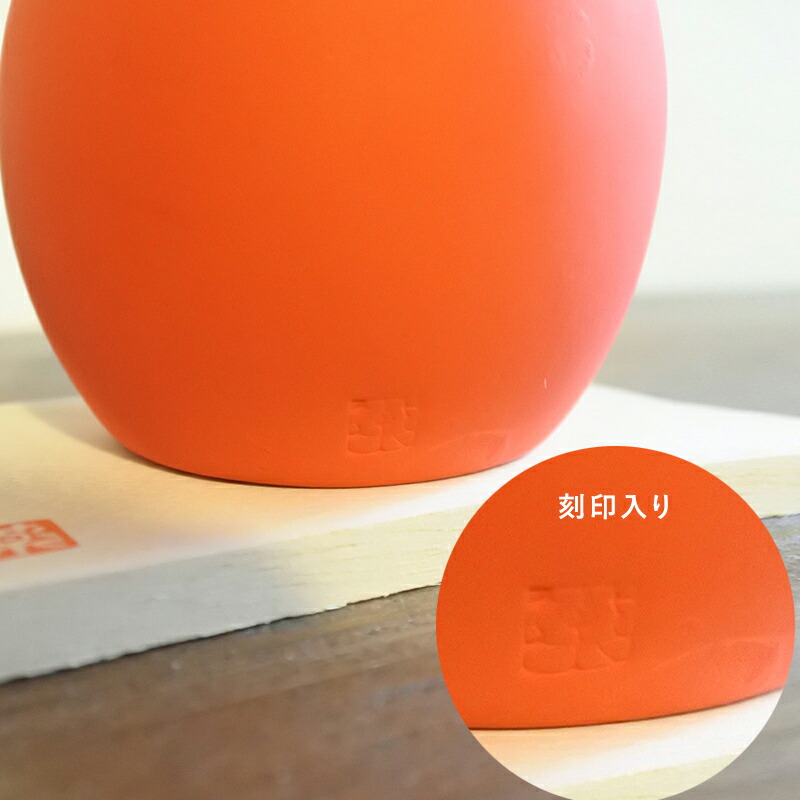 福だるま 幸福 だるま 赤 ダルマ 達磨 プレゼント ギフト 置物