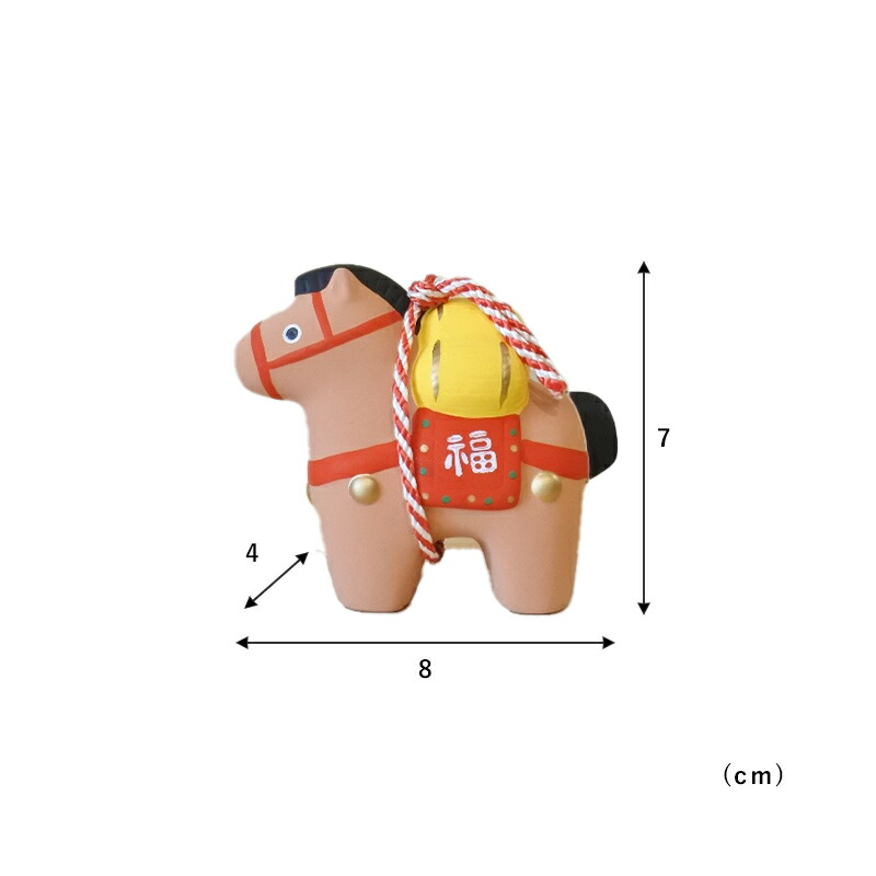 干支飾り 馬 馬年 午年 干支置物 うま ウマ 置物 2026 年 干支の置物