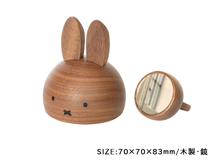 Miffy ミッフィー デスクミラー 鏡 卓上 卓上ミラー 手鏡 置き型