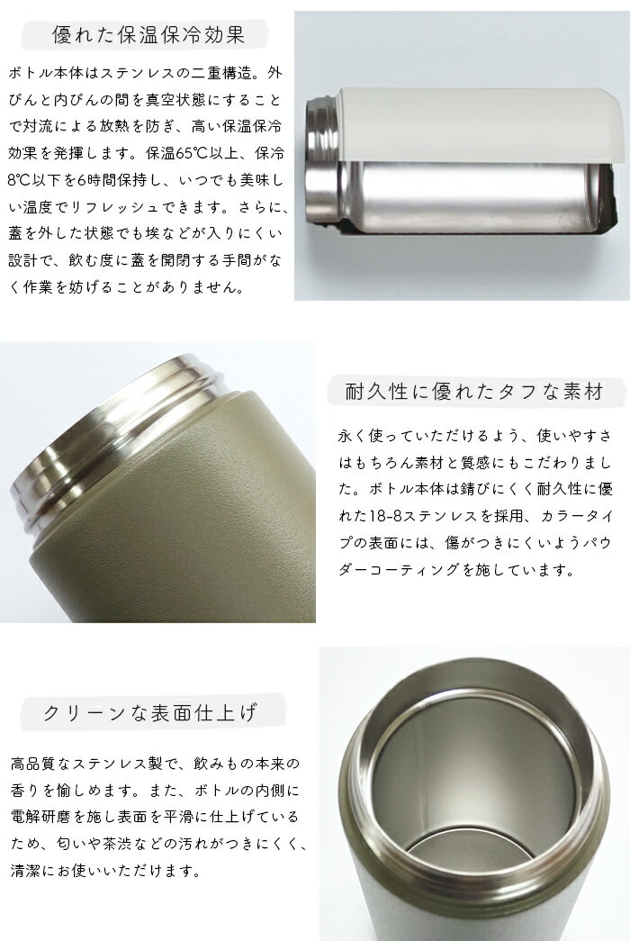 KINTO（キントー） トラベルタンブラー 500ml KINTO 水筒 保温 保冷