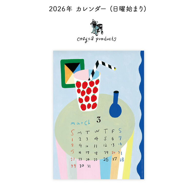2026 カレンダー 壁掛け Subikiawa 2026年 ウォールカレンダー