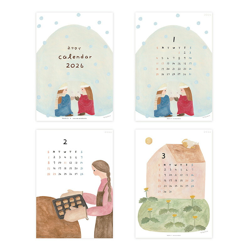 2026 カレンダー 壁掛け ネクタイ 2026年 ウォールカレンダー cozyca