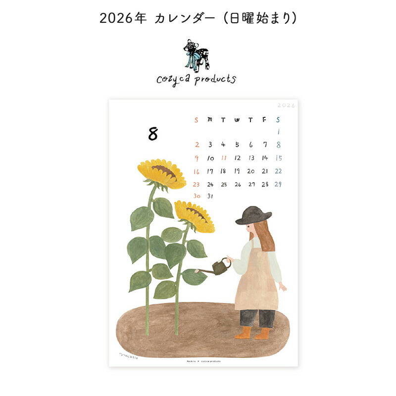 ネクタイ2026年カレンダー壁掛けウォールカレンダーcozycaproducts表現社ポスター壁日曜始まりとり鳥花北欧大人女子おしゃれかわいい実用的2026カレンダー