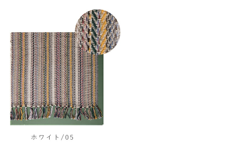 ブランケット　ピュアウール　クロス柄 Mani ピュアコットン マニフォルドルファブ コットンスロー