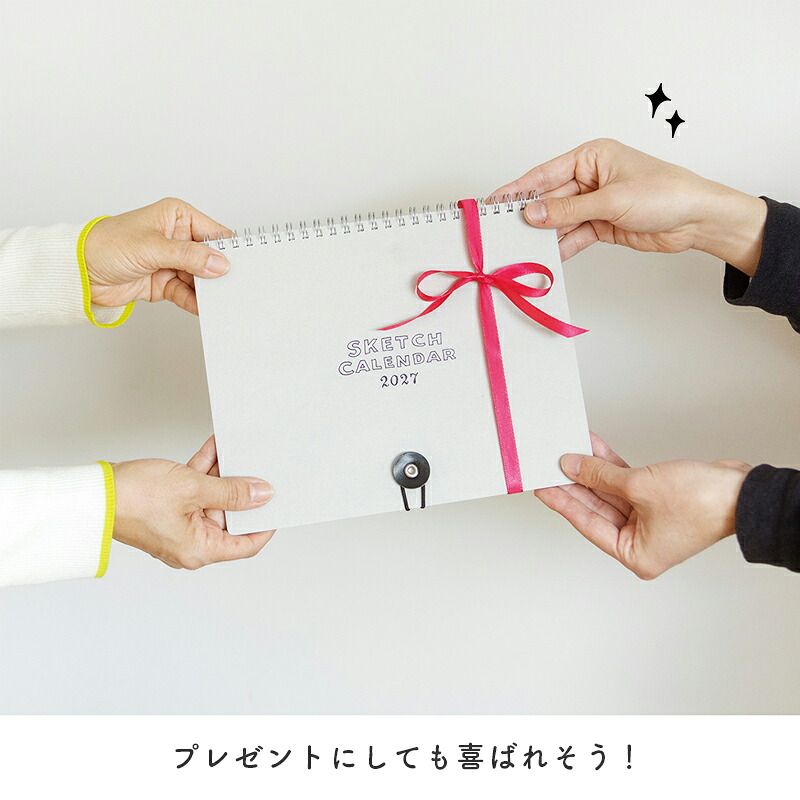 カレンダー スケッチカレンダー 2026カレンダー 壁掛け スケッチ オリジナル 作品 絵画 思い出 手描き シンプル インテリア 雑貨 プレゼント ギフト