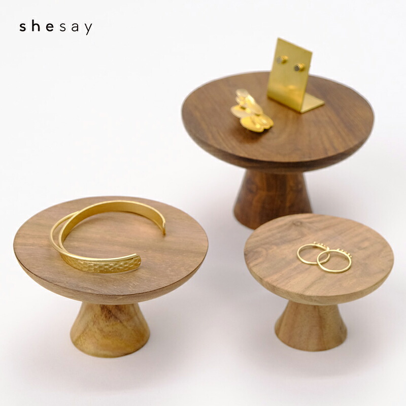 Horn Please コンポート台 アカシアウッド ACACIA WOOD Mサイズ 脚付き