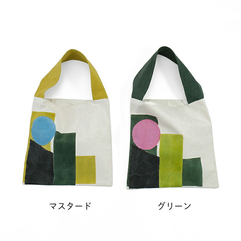 Horn Please ブロックプリント バッグ 積み木 Shesay 志成販売
